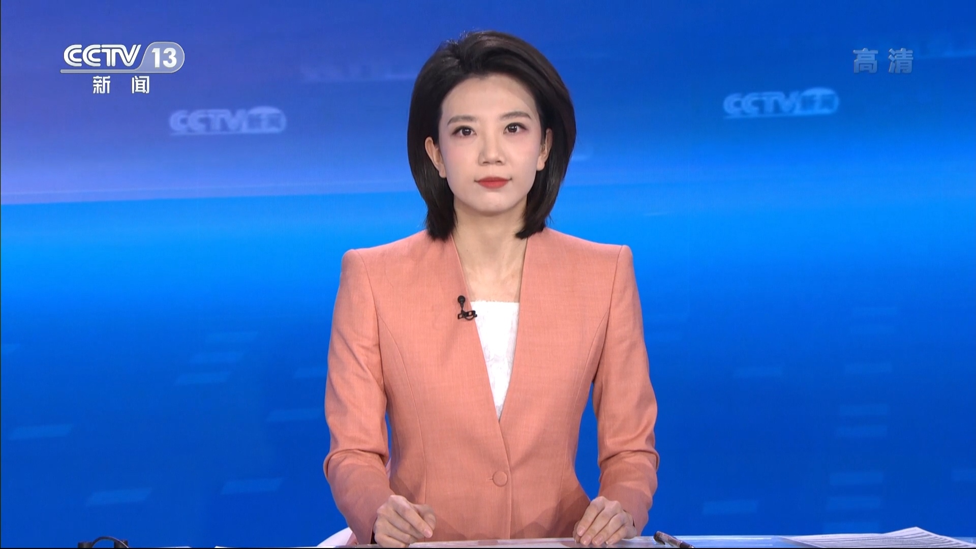 安琪 span class="ref" data-ctrid="sk86vvohjewp">,中国内地女主持