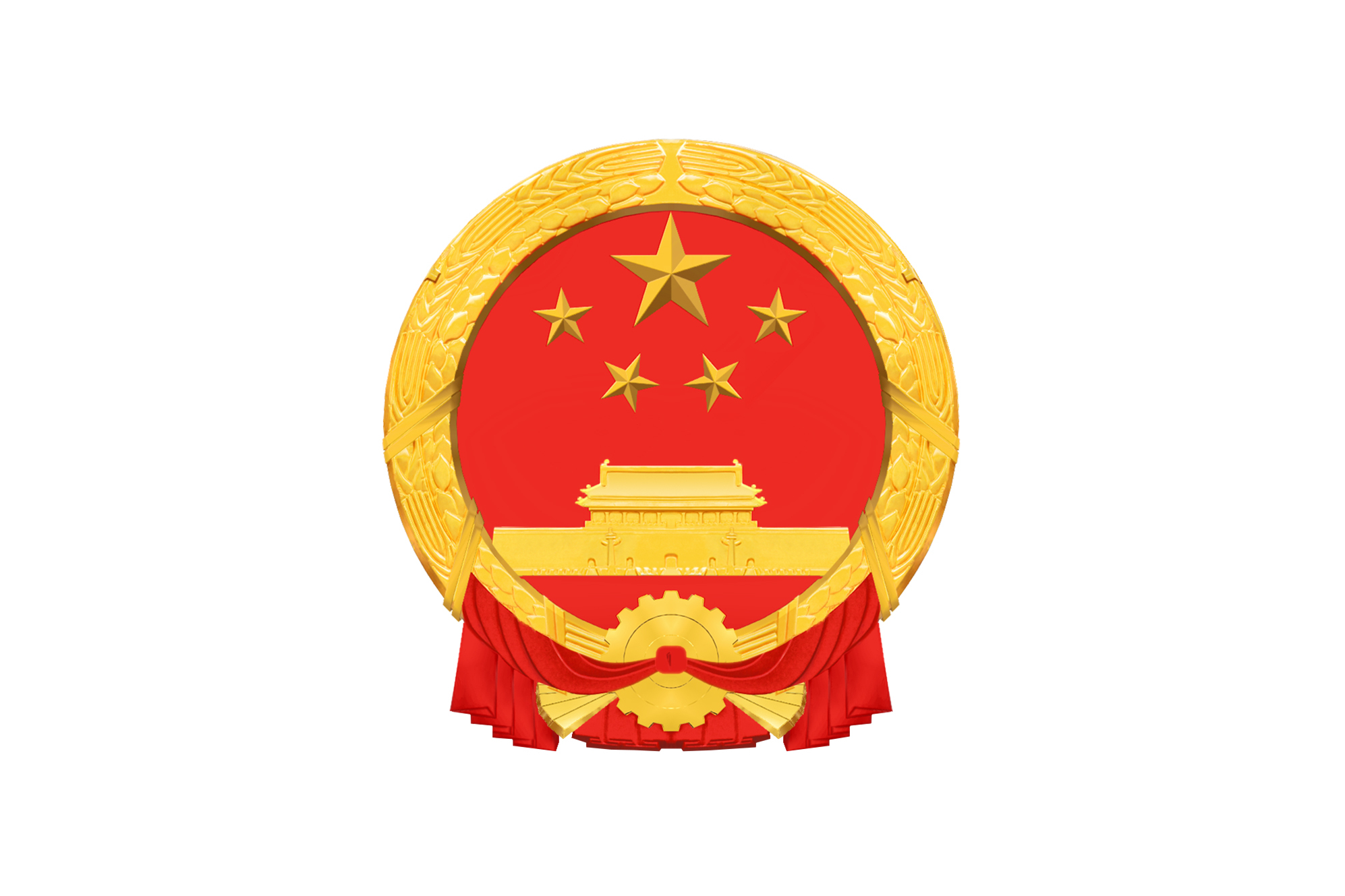 财政资金管理办法