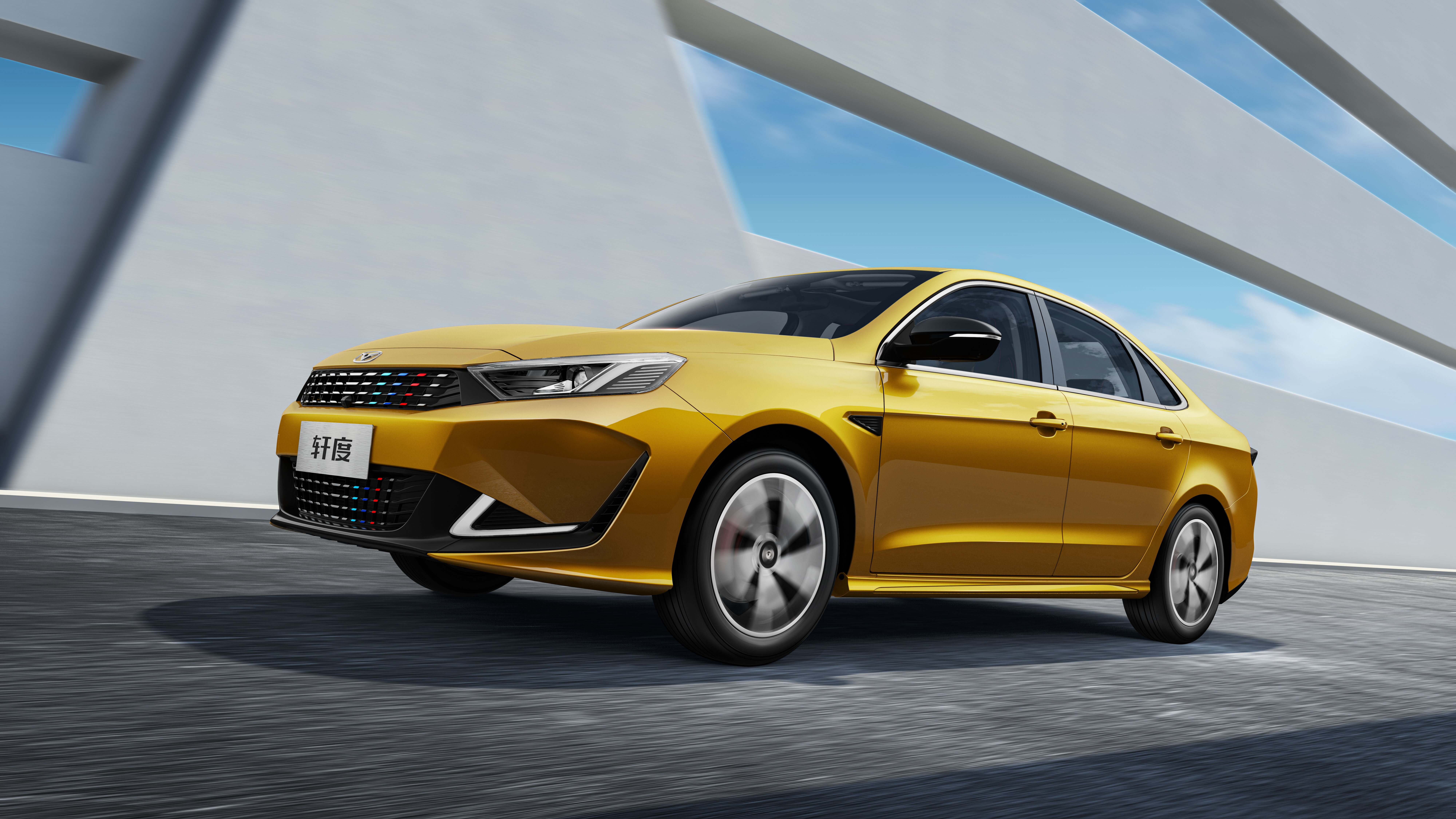  p data-id="sihsab8o7k9j">轩度为凯翼汽车旗下首款运动家轿.