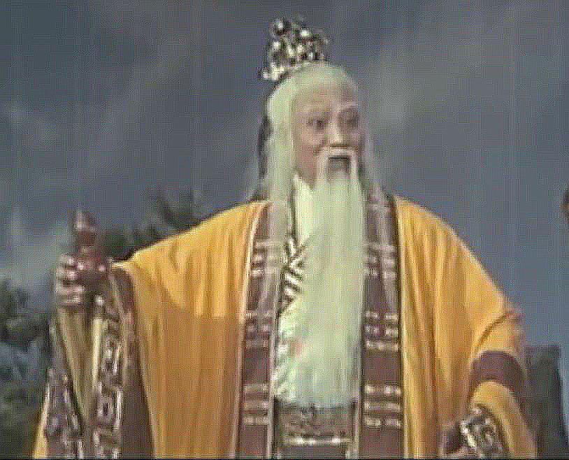 太乙真人