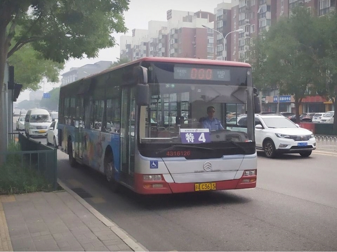 北京公交特4路