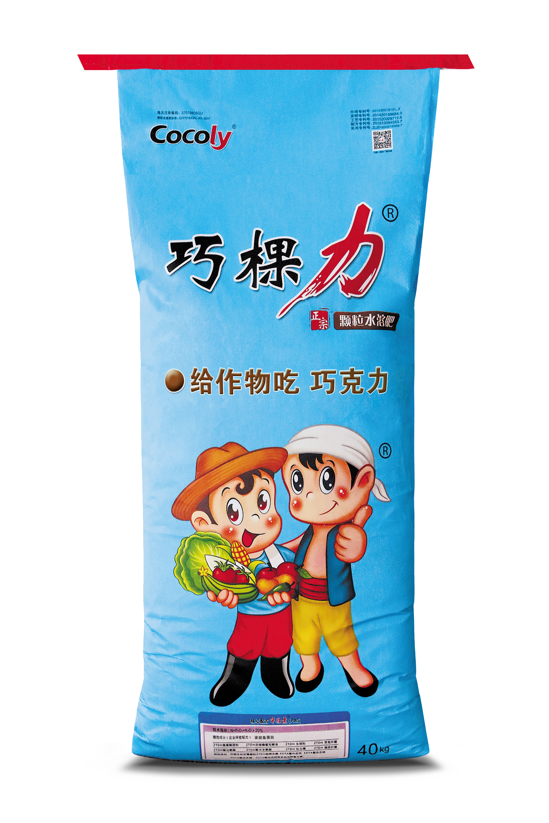 山东巧棵力肥业有限公司