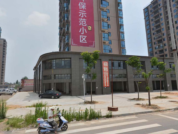 随州格林小镇
