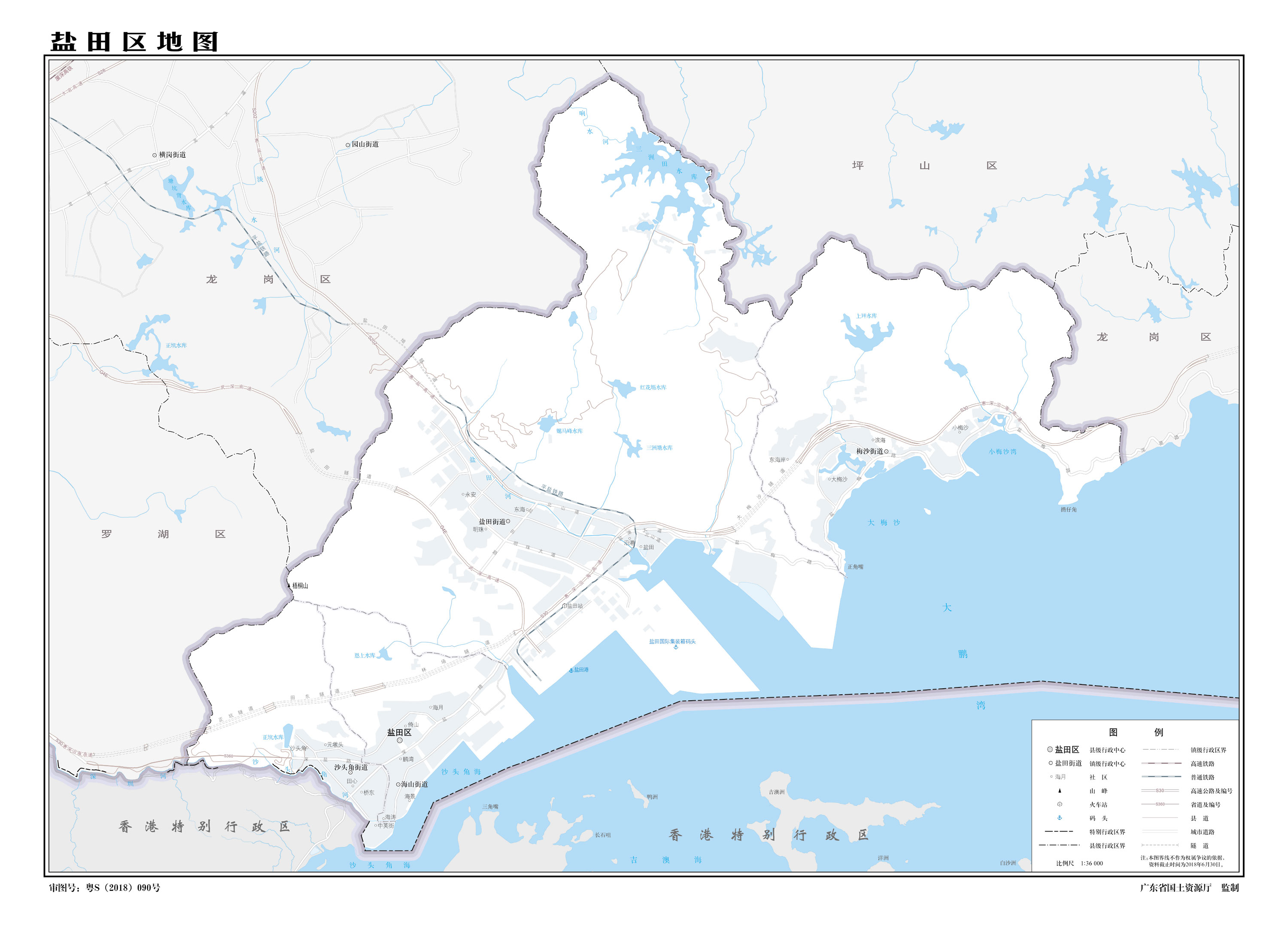 包含盐田一般网站建设的词条