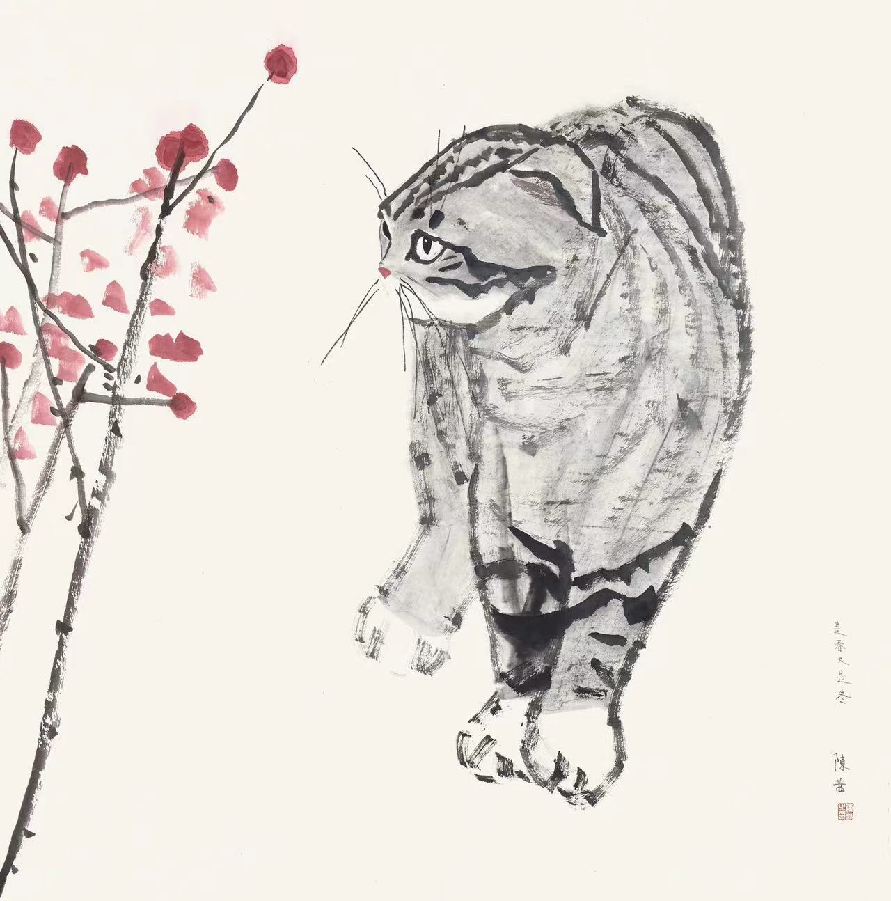 陈茜