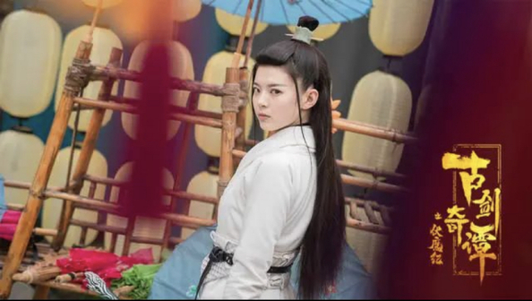 关畅（中国内地女演员）_百度百科
