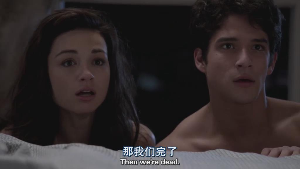 少狼第二季