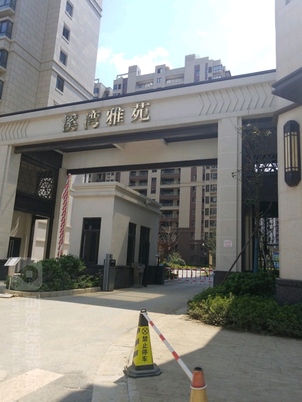  p>万达城溪湾雅苑南区位于无锡市滨湖雪浪/南泉,由 a target="_blank