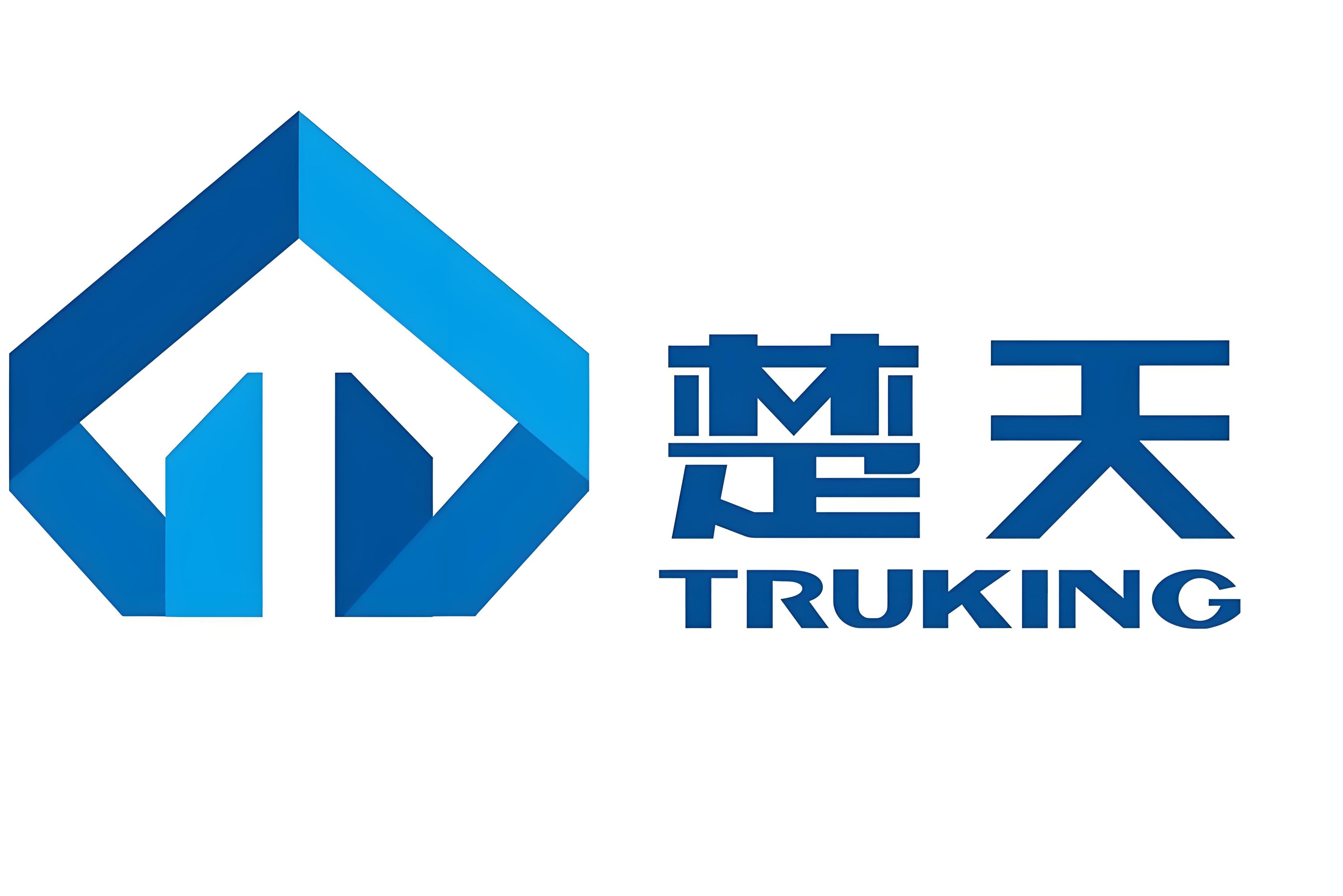 长沙楚天科技有限公司