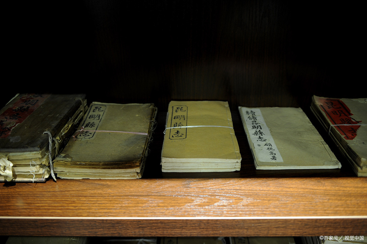 一部不可不读的奇书，教会你如何做人和成事，不可不学的处世谋略_百科TA说