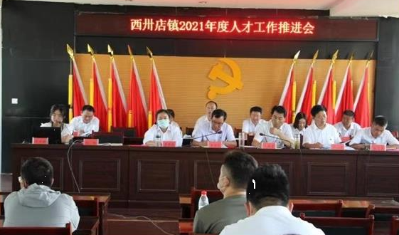 隶属于安徽省滁州市 a target="_blank" href="/item/定远县/84555"