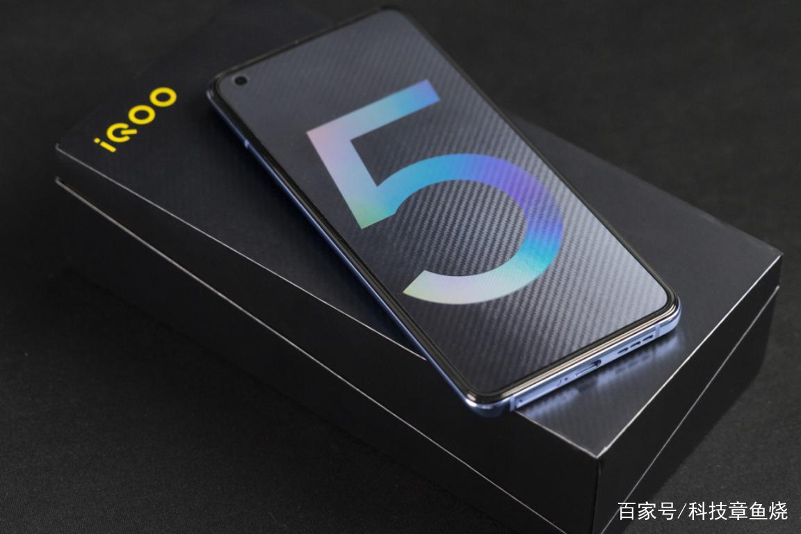 超强性能，无处妥协——iQOO 5 体验测评_百科TA说