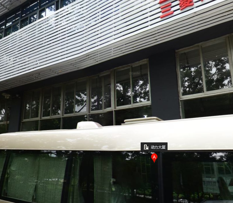 动力大厦