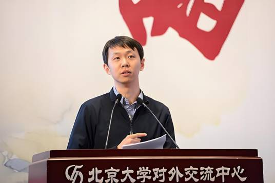 李力行（北京大学国家发展研究院教授）_百度百科