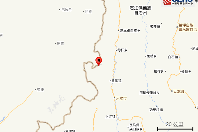  p>2022年3月20日13时52分,云南怒江州泸水市发生3.