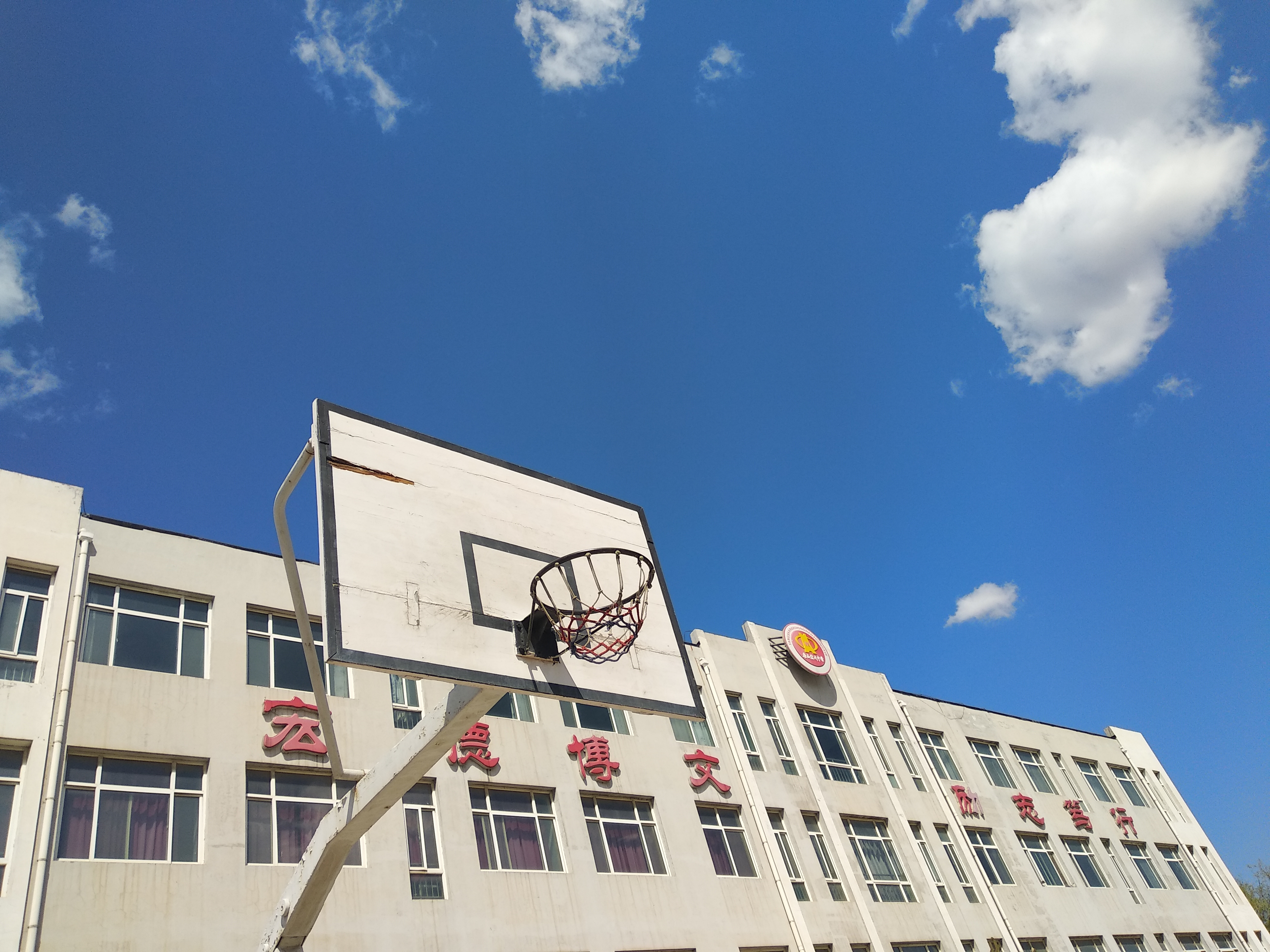 唐山市宏文中学