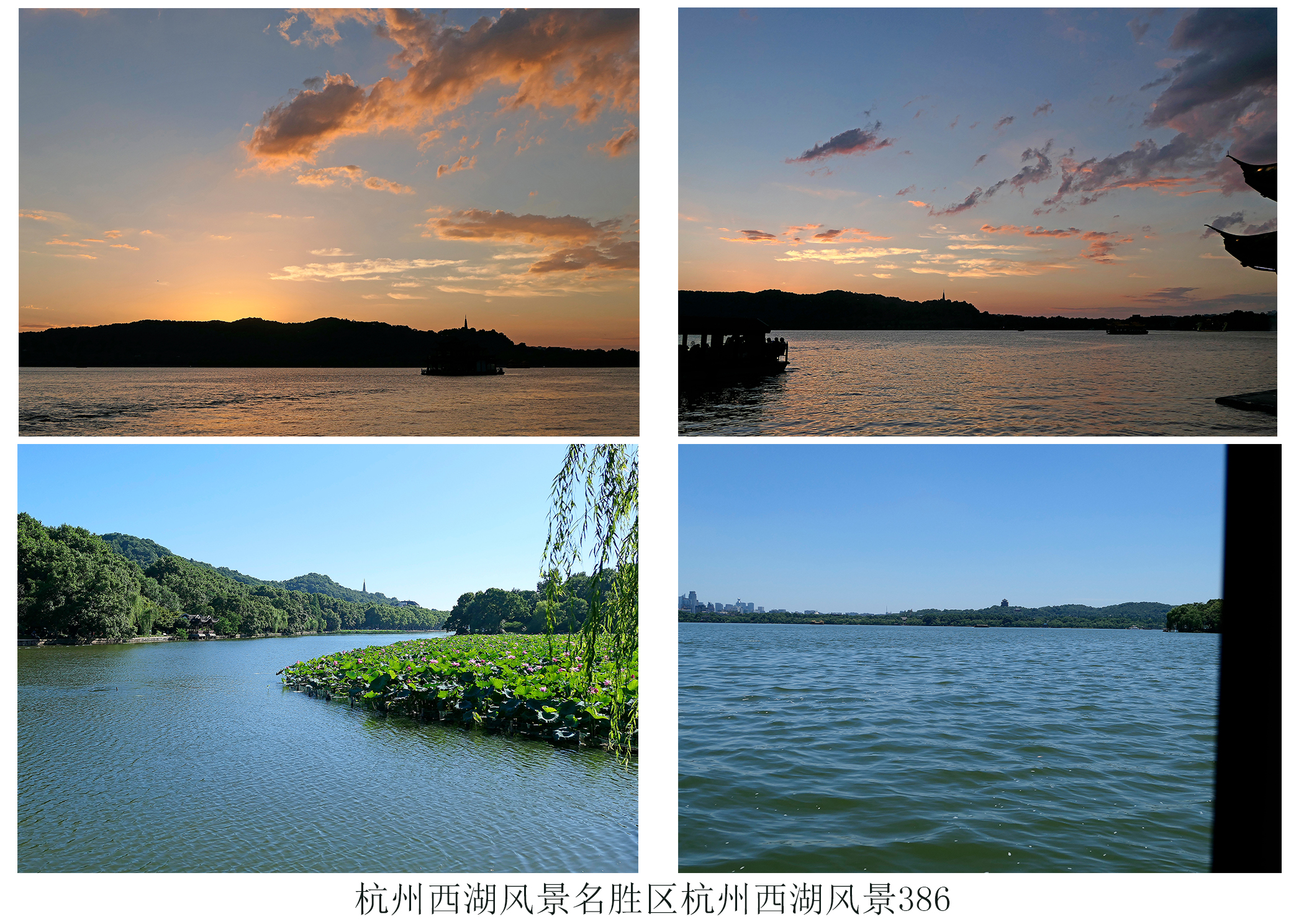 西湖十景是哪十景(西湖十景是哪十景英语翻译)