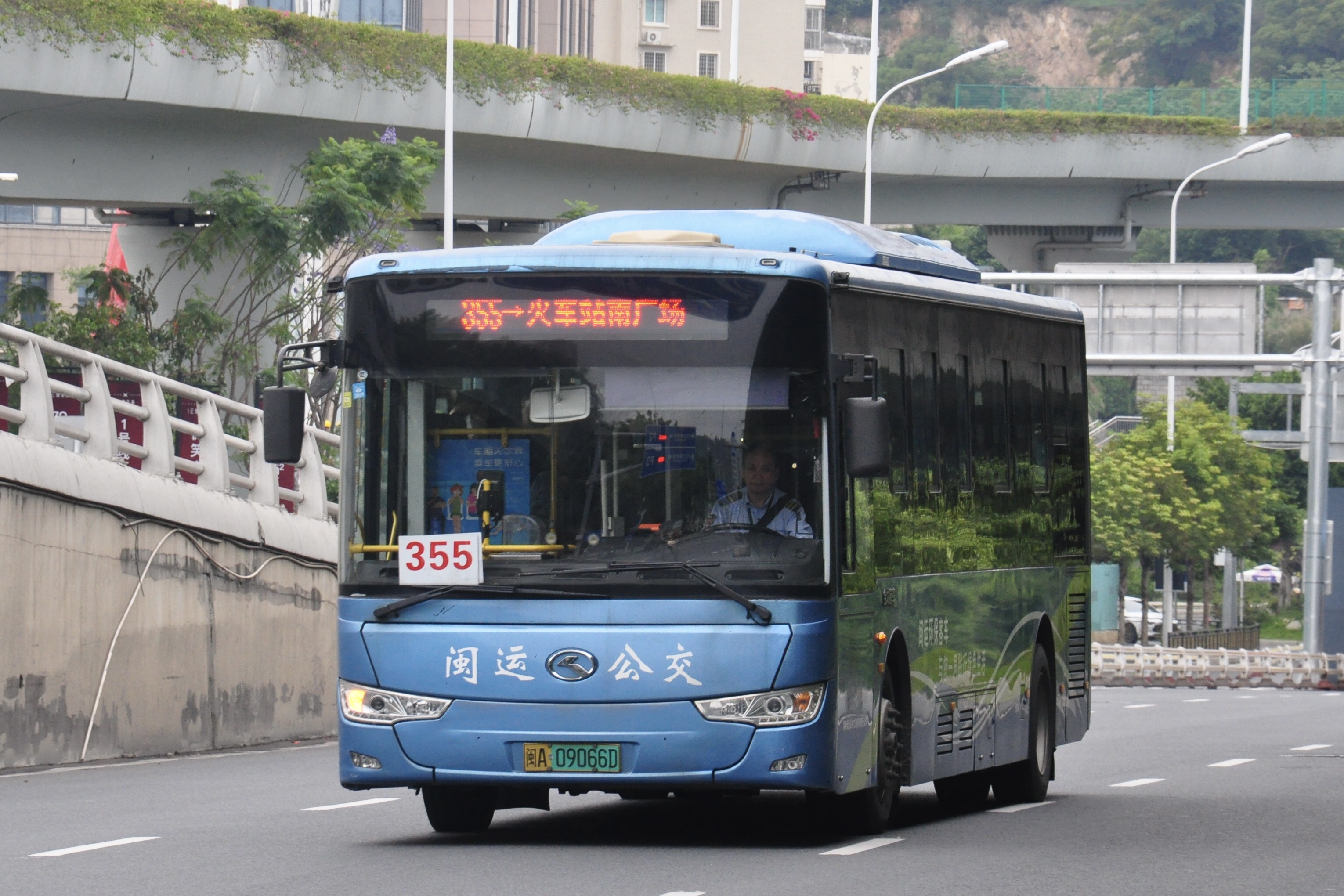  p data-id="gnaolc3z43">福州355路快线公交车路线 /p> p data-id="