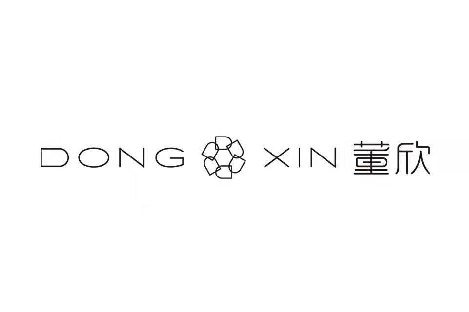 董欣