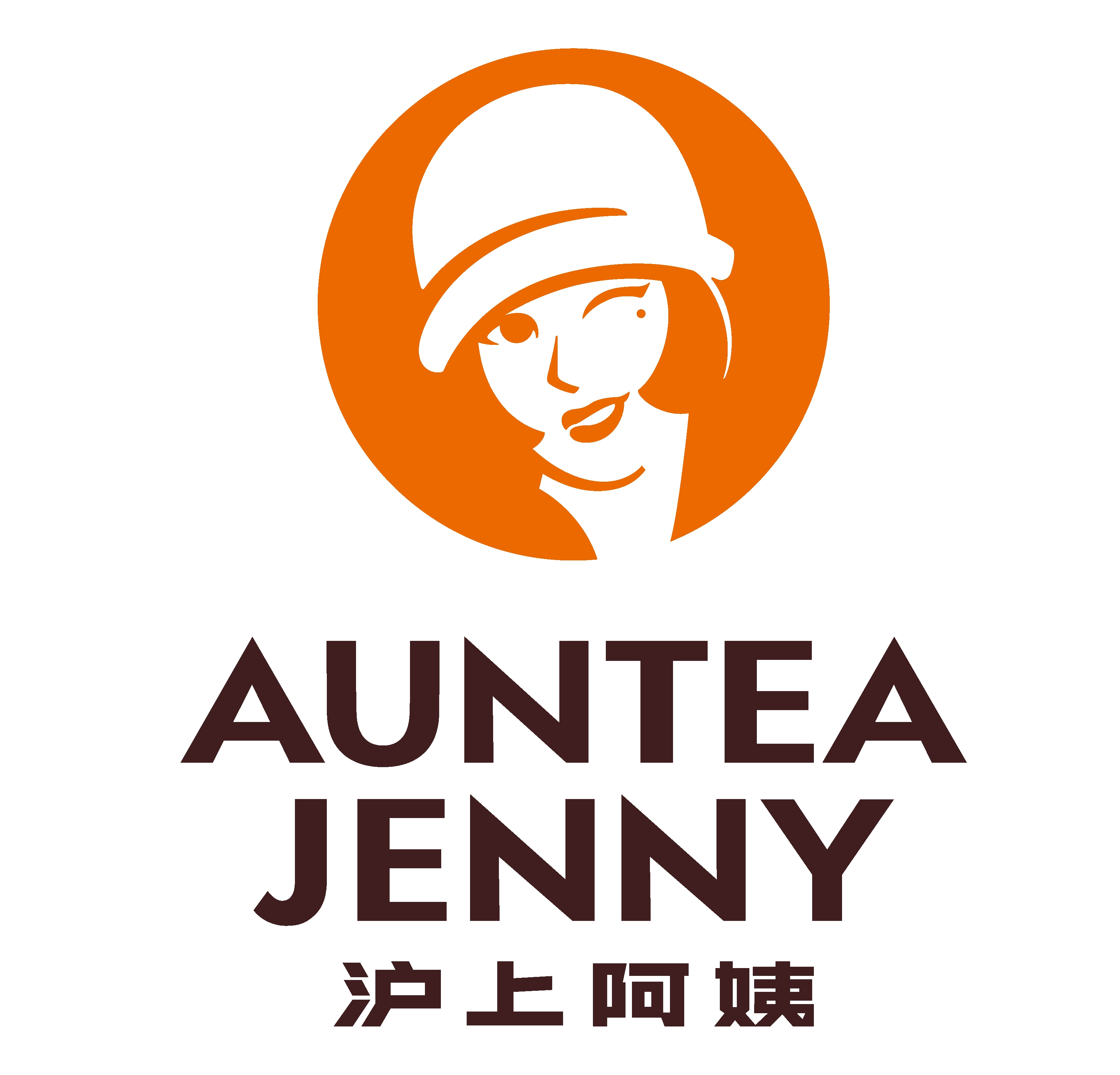 沪上阿姨(上海)实业股份有限公司