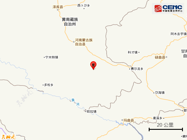  p>2021年6月24日12时51分,青海省黄南藏族自治州河南蒙古族自治县 i>