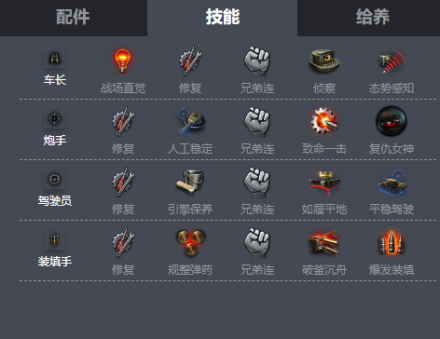 257工程_百度百科