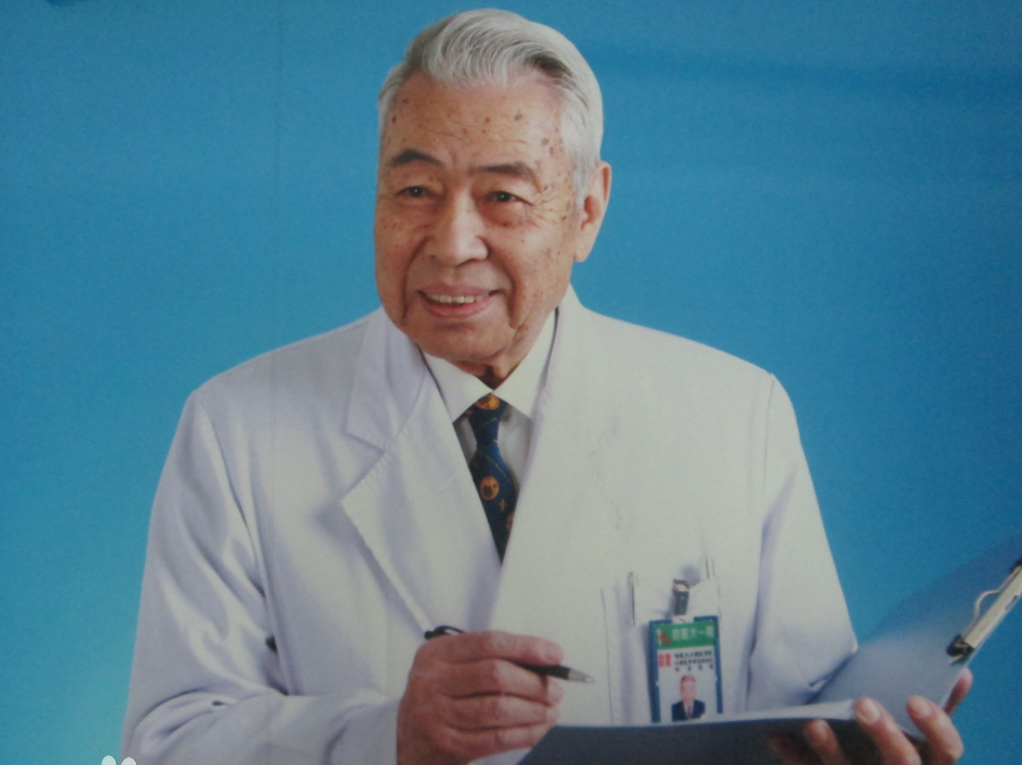  p data-id="ubbsma6et44l">王迺谦,1930年11月生,江苏常熟 span