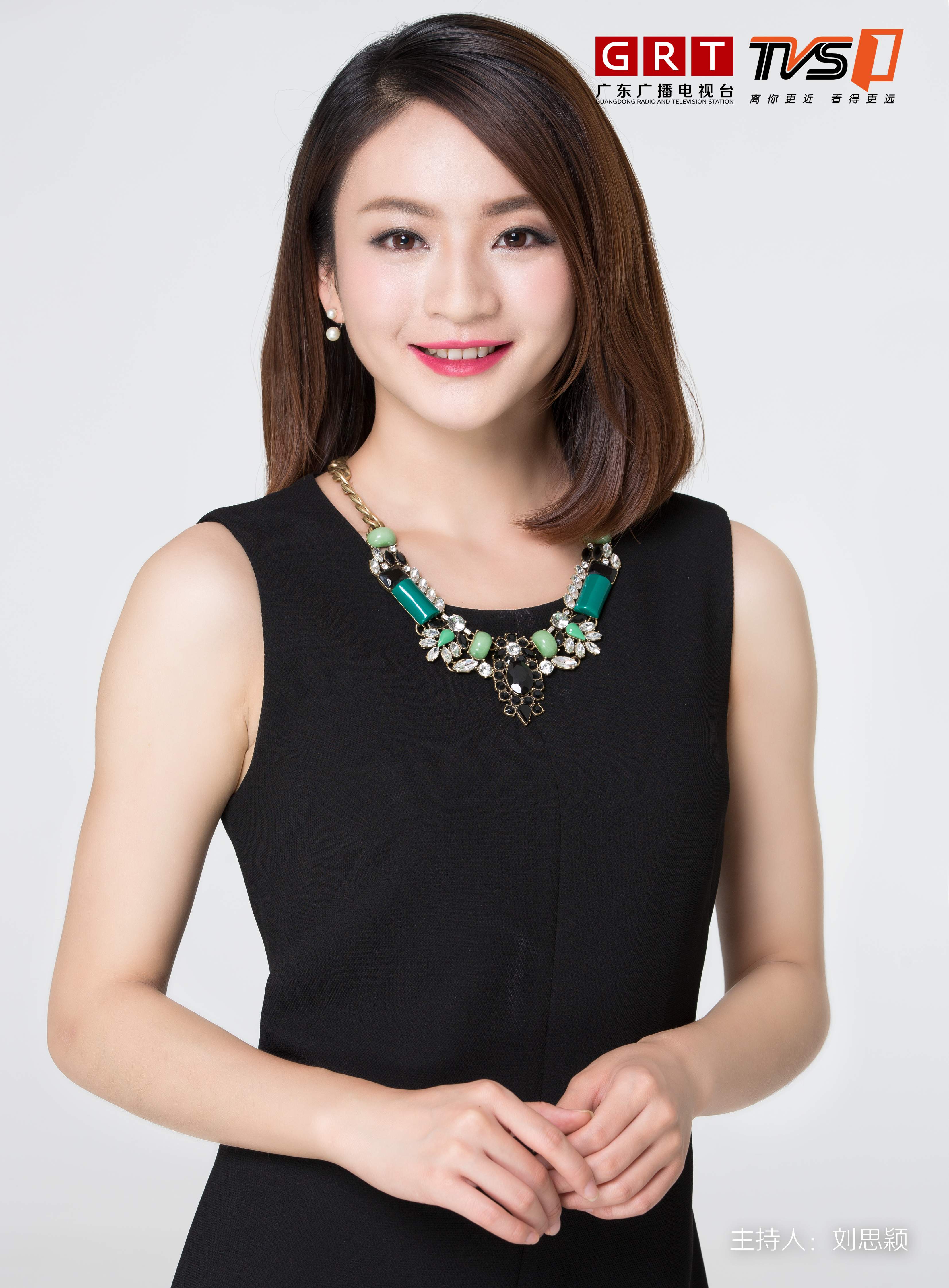 南方电视台经济科教频道