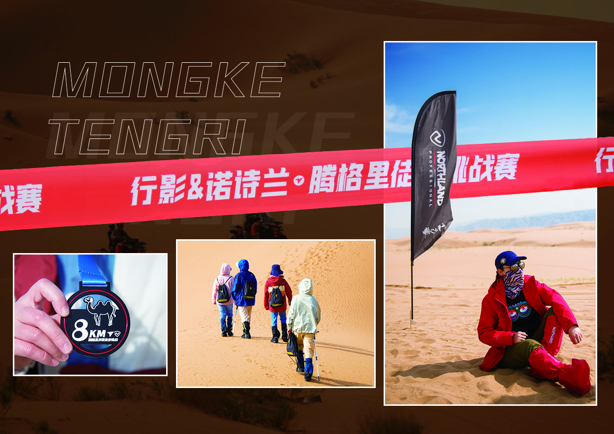 奥地利/149221" data-lemmaid="149221">奥地利 /a>著名登山家gerwalt