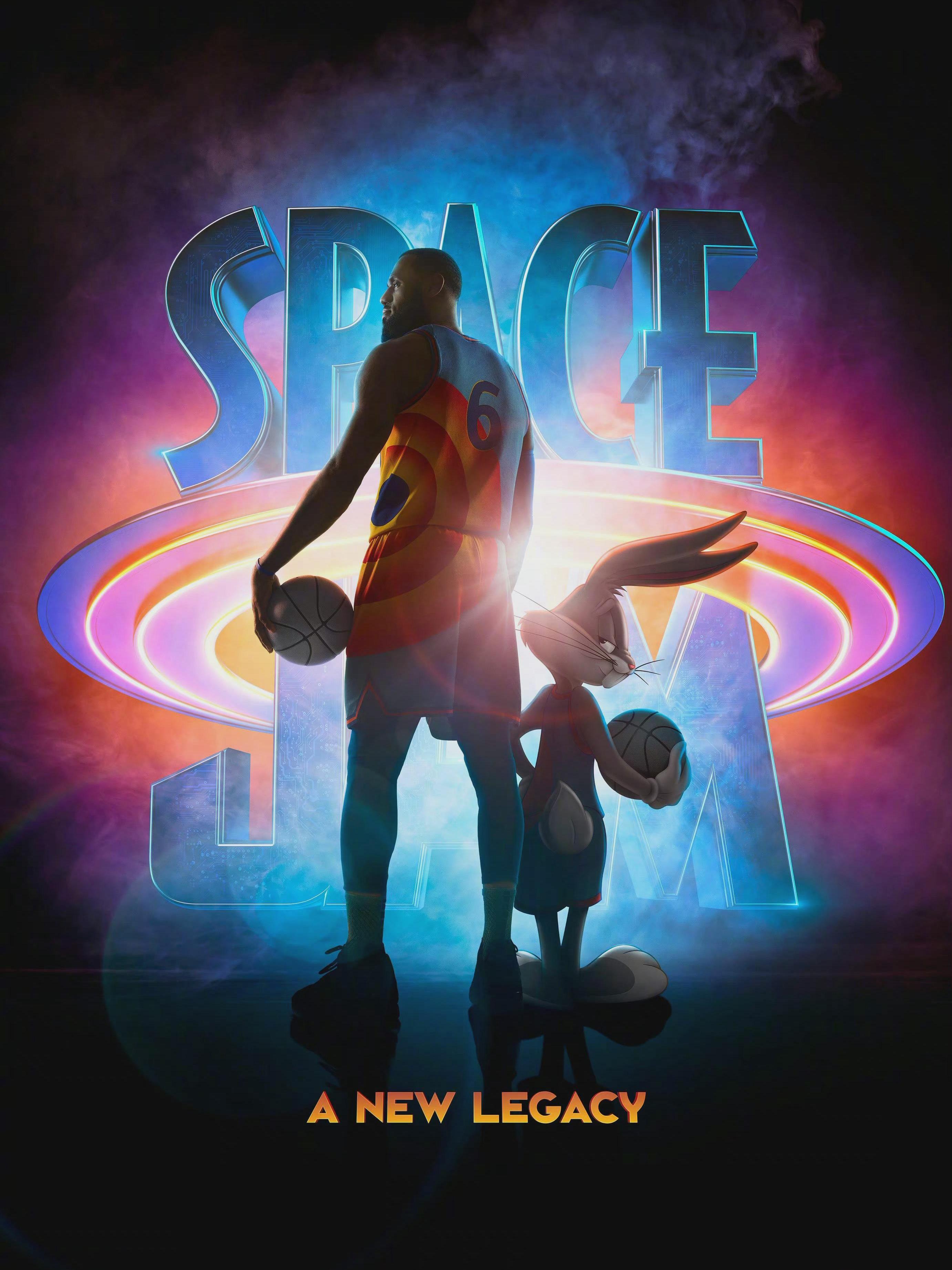 空中大灌篮2:新传奇