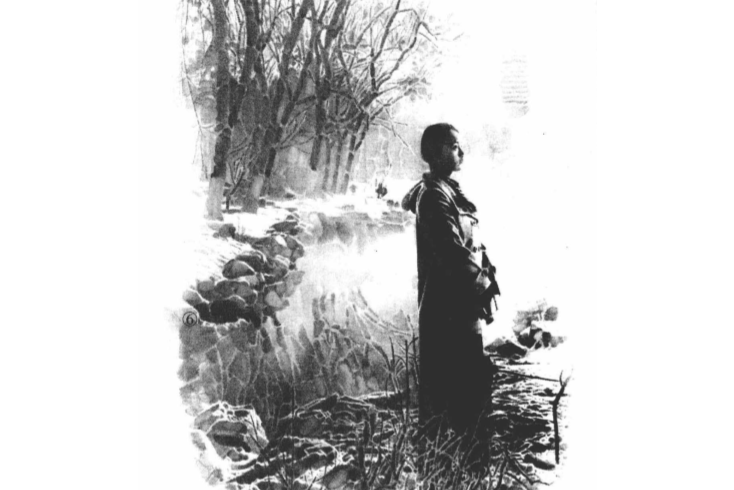  p>韩新月(1943—1963),中国女作家 a target="_blank" href="/item