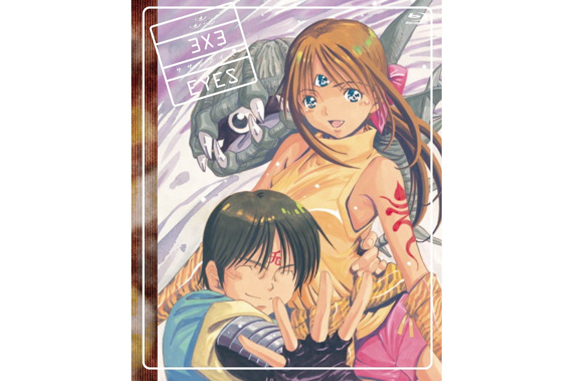  p>《三只眼》(3×3 eyes),是一部传奇漫画,是日本漫画家 a target="