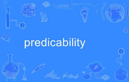 predicability_百度百科