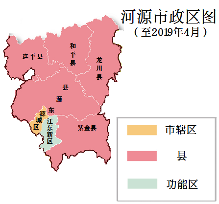 广东省河源市