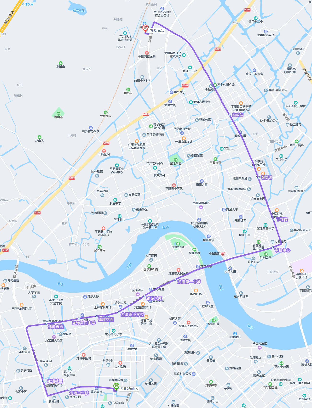 public transport),全称平阳县公共交通系统, 是指服务于中国 a