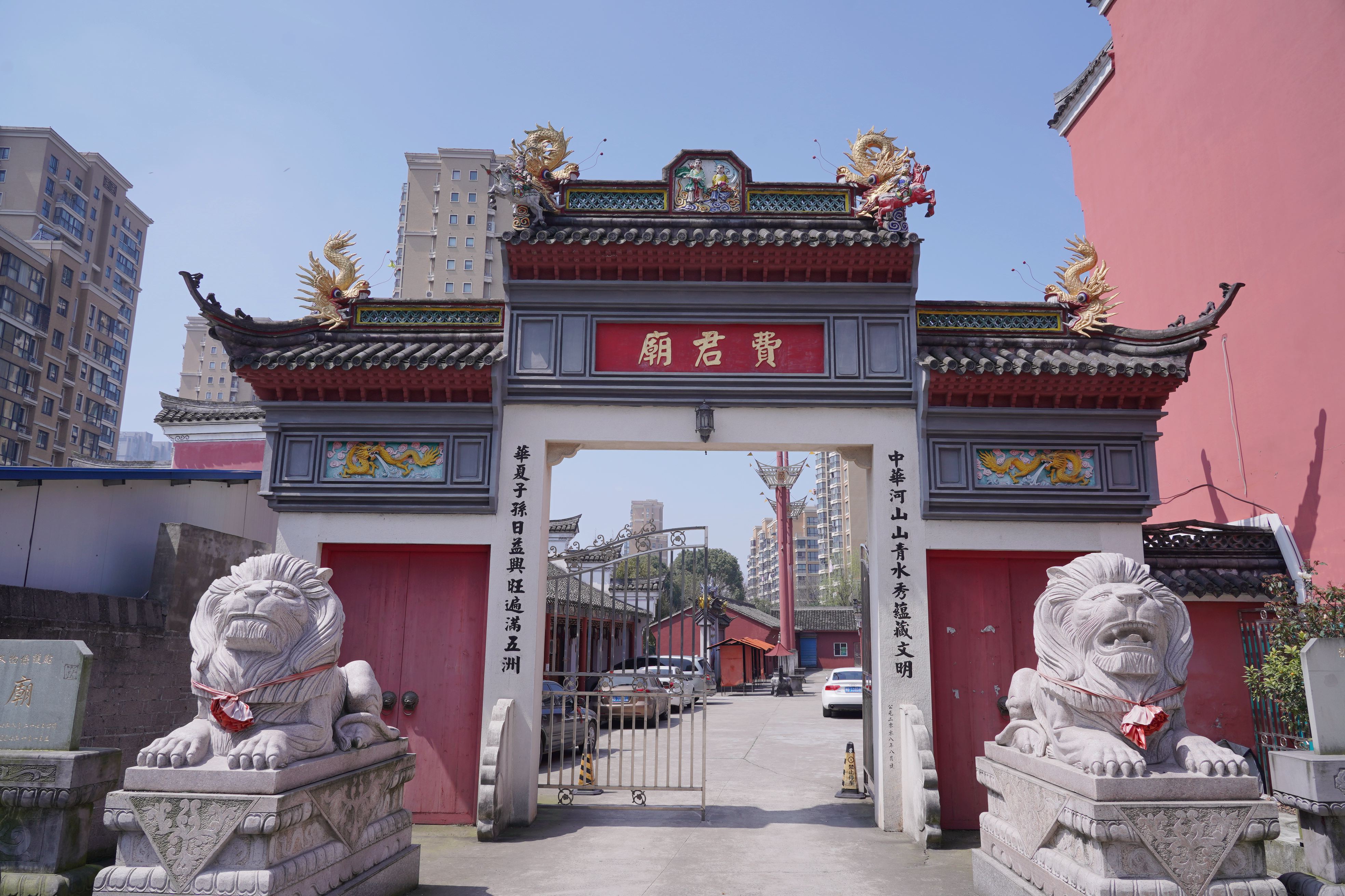 宁波庙超度-宁波庙后周村轮廓地图