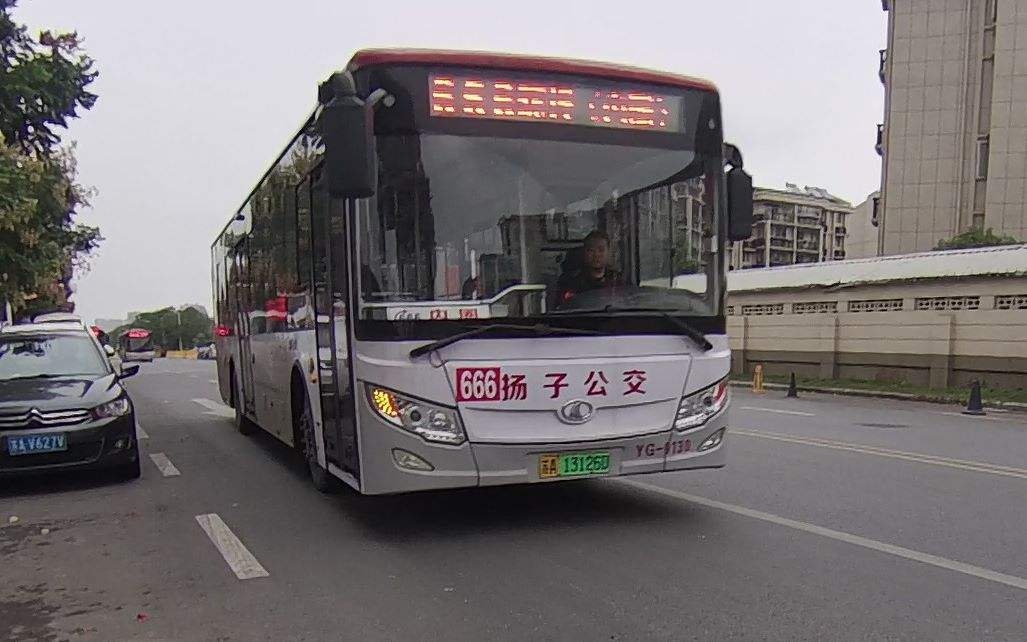  p>南京公交666路隶属于南京扬子公交客运有限公司,线路全程在南京市