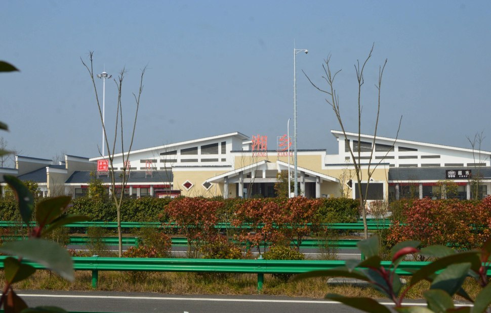 高速公路(changsha╟shaoshan╟loudi expressway),简称"长韶娄高速"