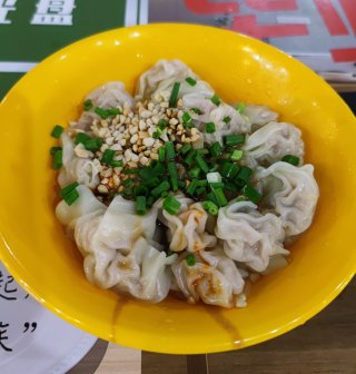 馄饨