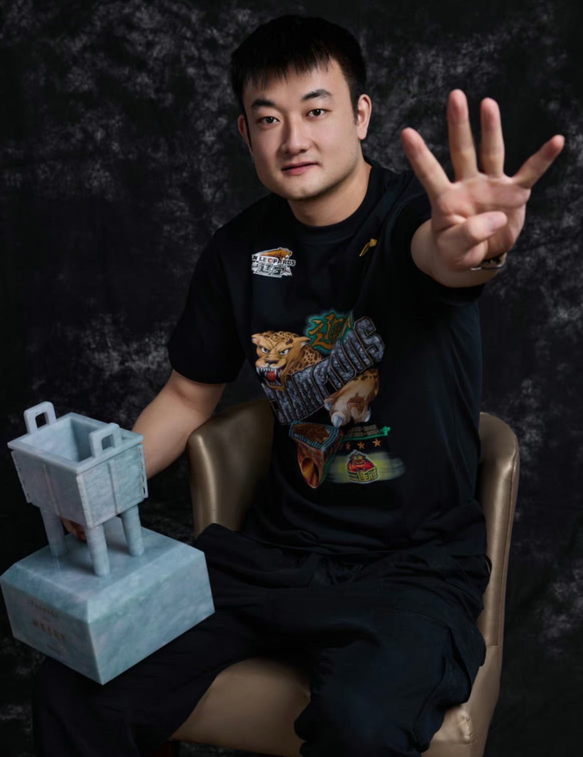 丛明晨