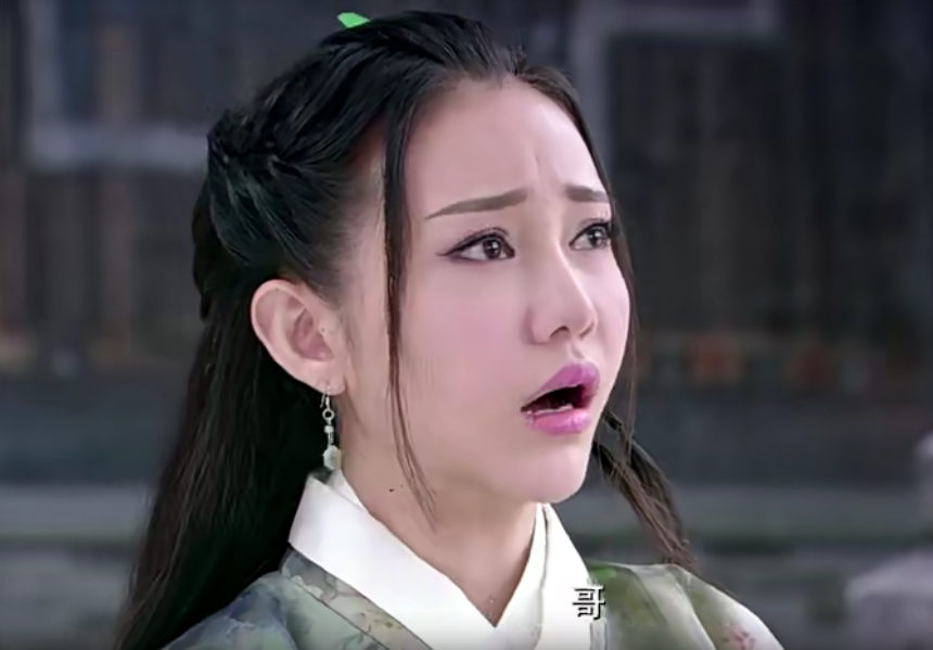 郭芮溪 全网资源
