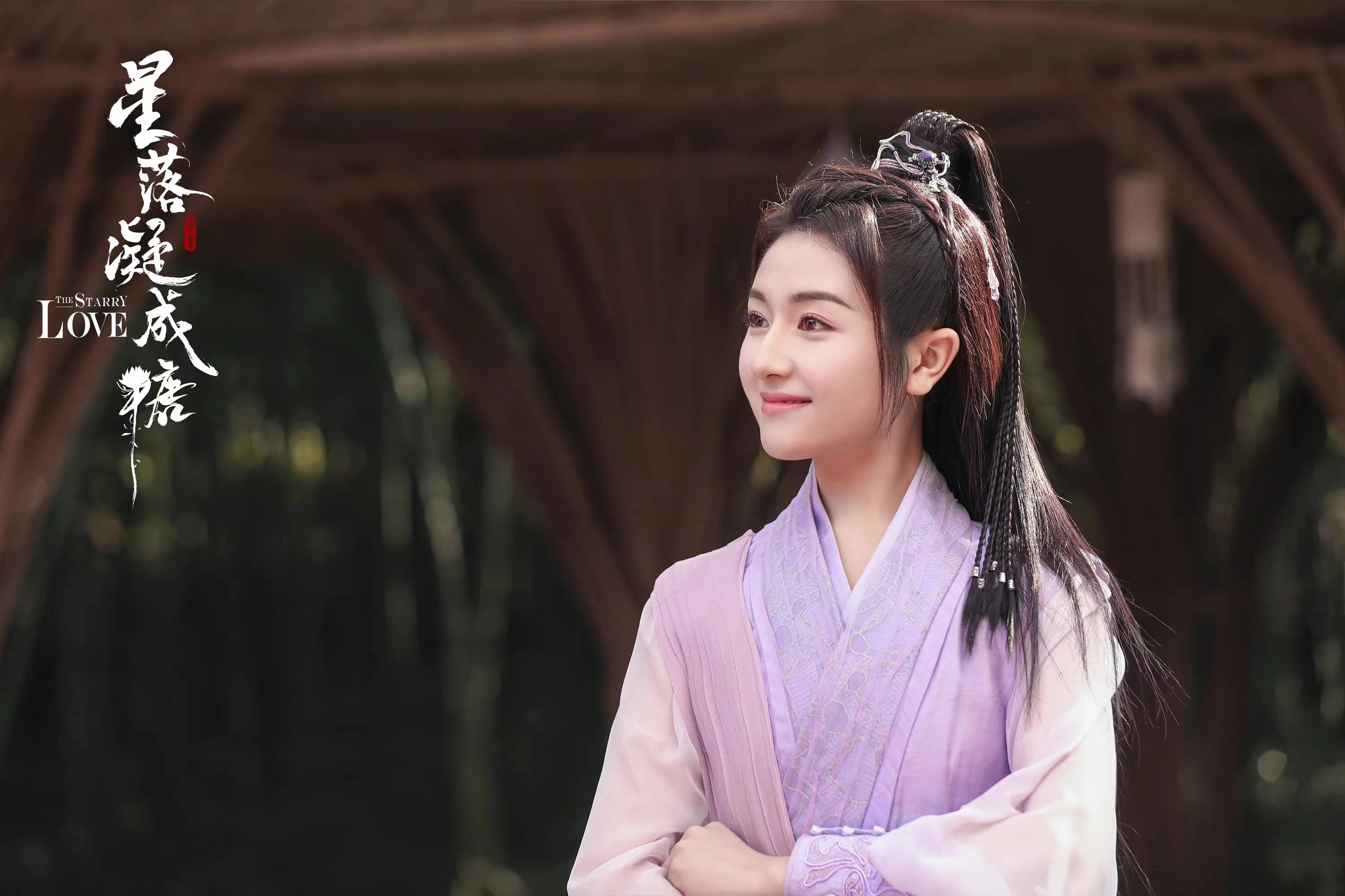 李兰迪
