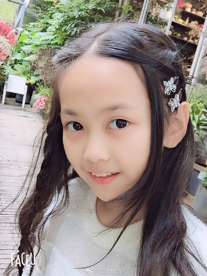《永远在你身边》作词 唐秋萍  作曲 谢飞,演唱 :夏侯钰涵,夏侯钰馨