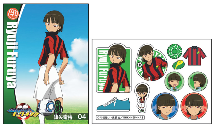  p>《向银河开球》改编自川端裕人创作的足球小说「 a href="#" data