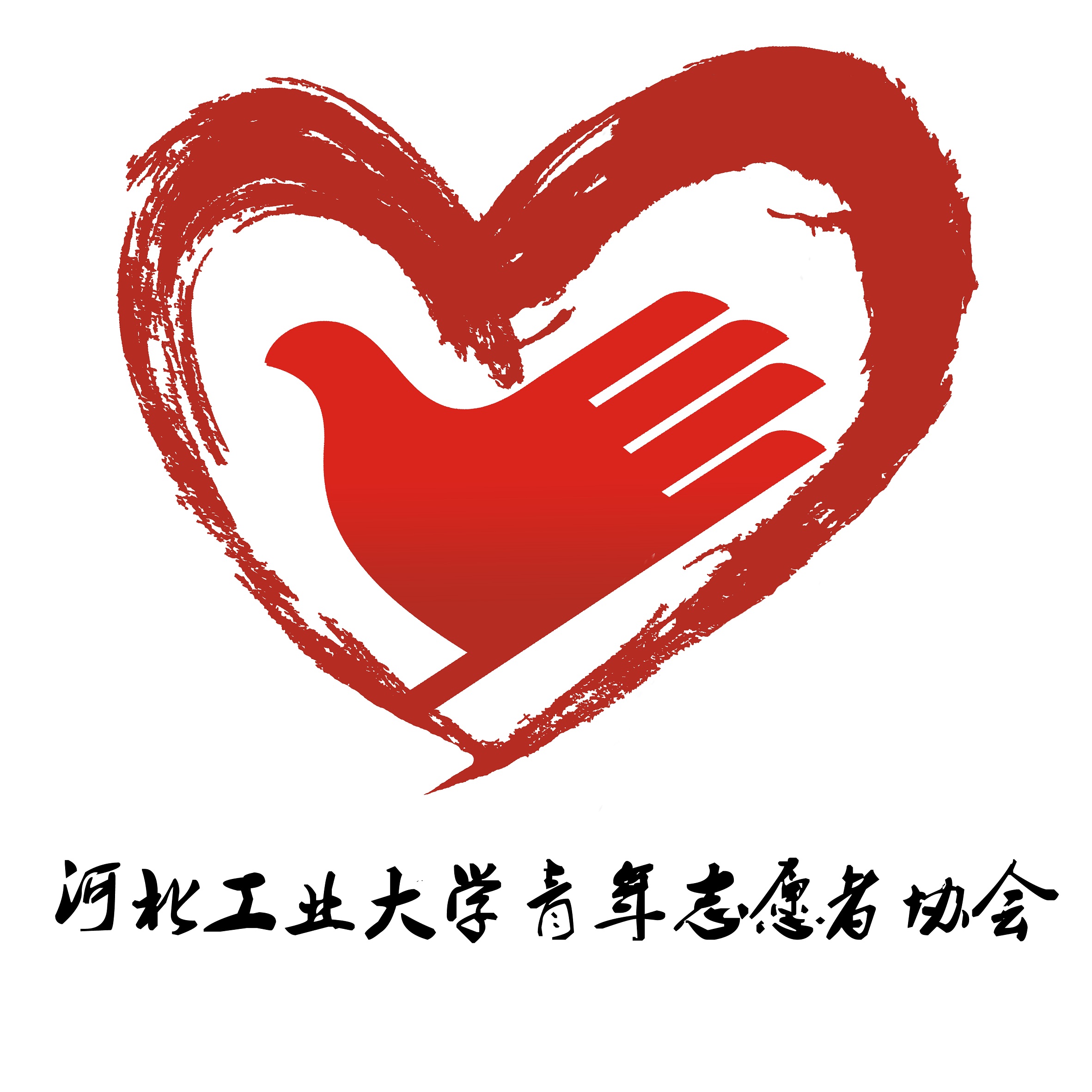 志愿者精神(志愿者精神的简介和解释)