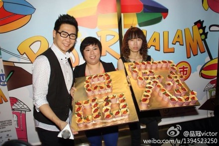  p>《pasar malam 无敌鸳鸯笑夜市》是一部大马搞笑电影,并由许康文