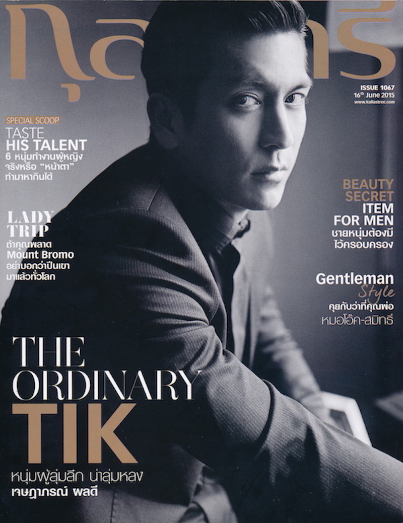 澳洲留学生 感谢导演 百度网盘留学在线