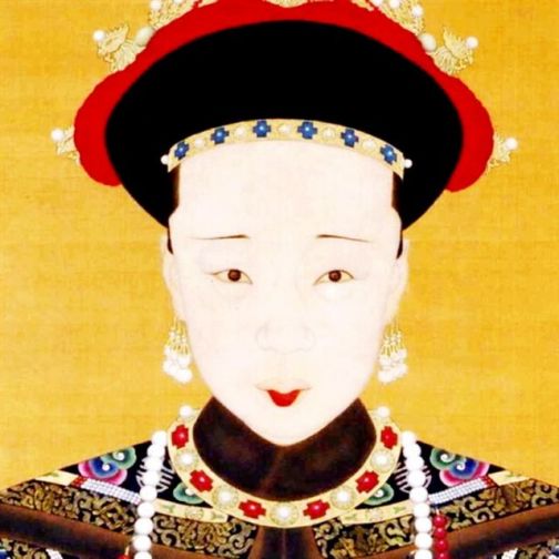 隆裕太后（清朝光绪帝的皇后）_百度百科