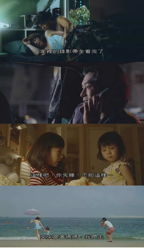  p>电影《一个好爸爸》是由 a href="#" data-lemmaid="5542570">英皇