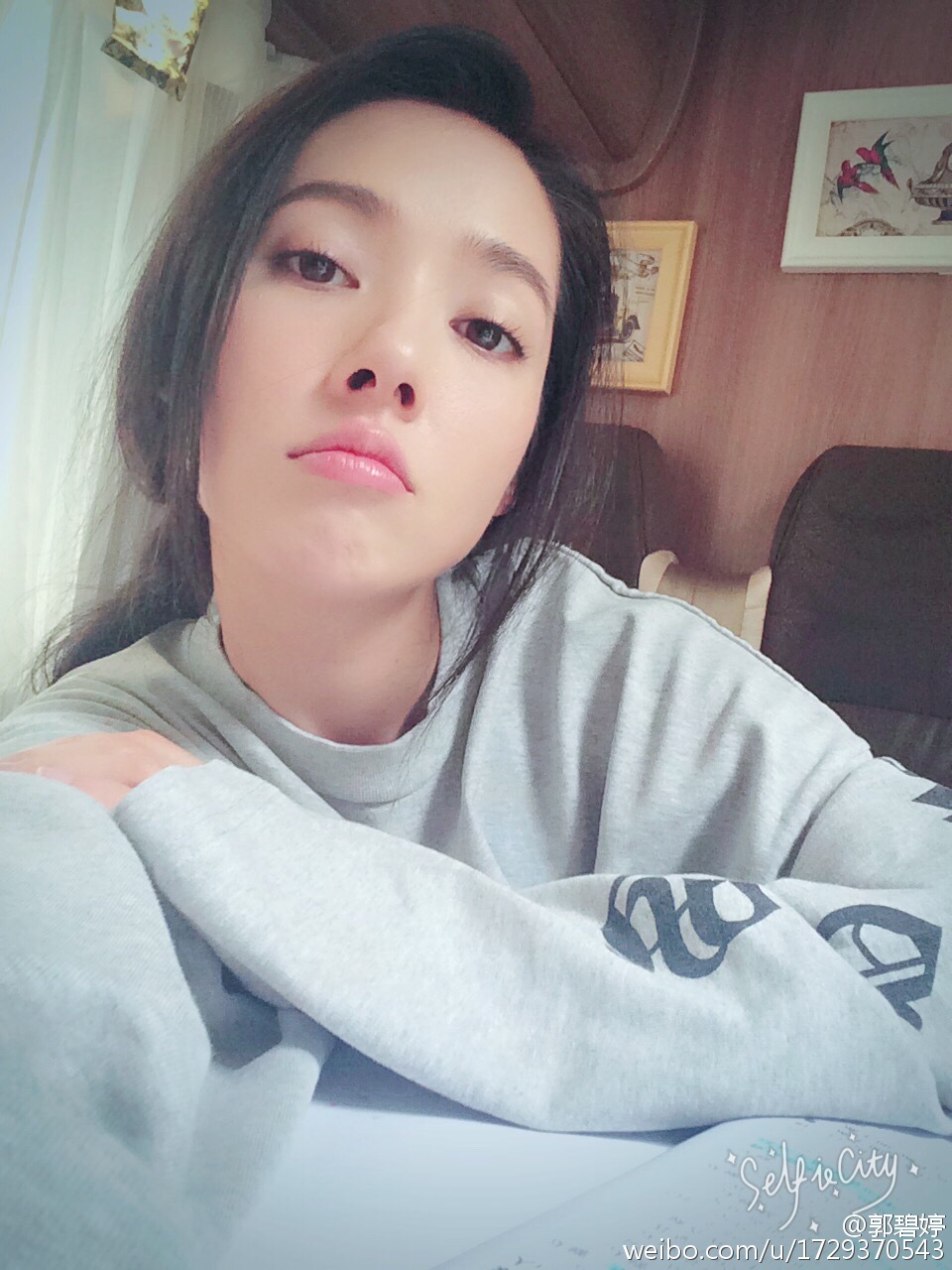 郭碧婷